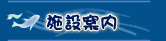 �{�݈ē�